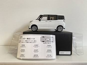Amazon | タンク ミニカー トヨタ 1/30 カラーサンプル W24